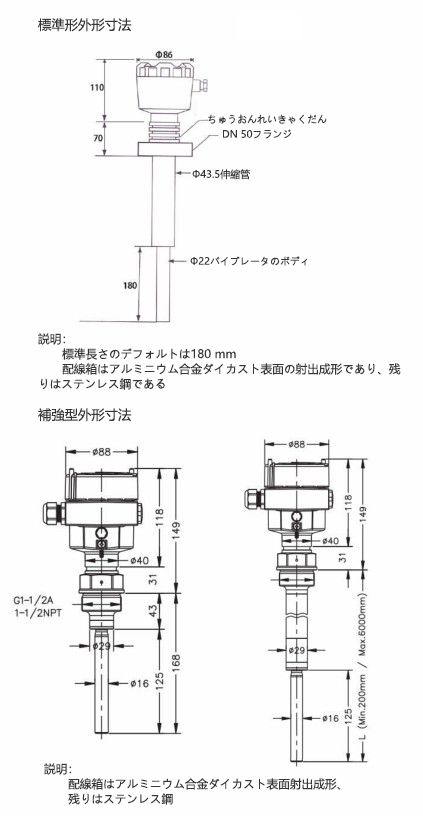 FD20.30尺寸图~日.png