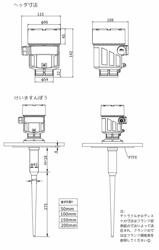 FD30.20尺寸图~日.png