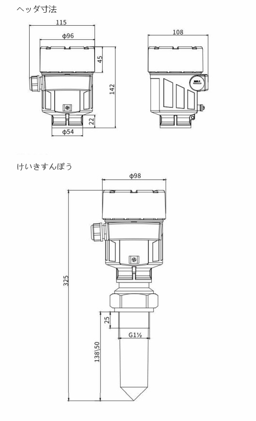 FD30H.10尺寸图~日.png