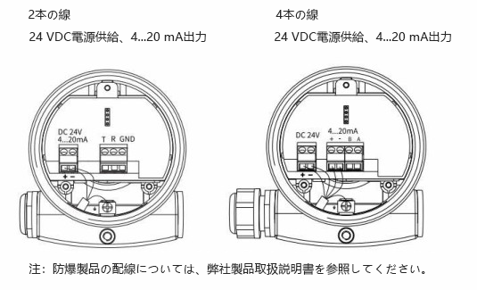 FD30H接线图~日.png