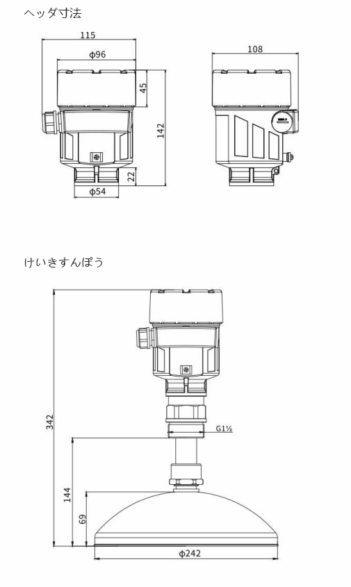 FD30H.40尺寸图~日.png