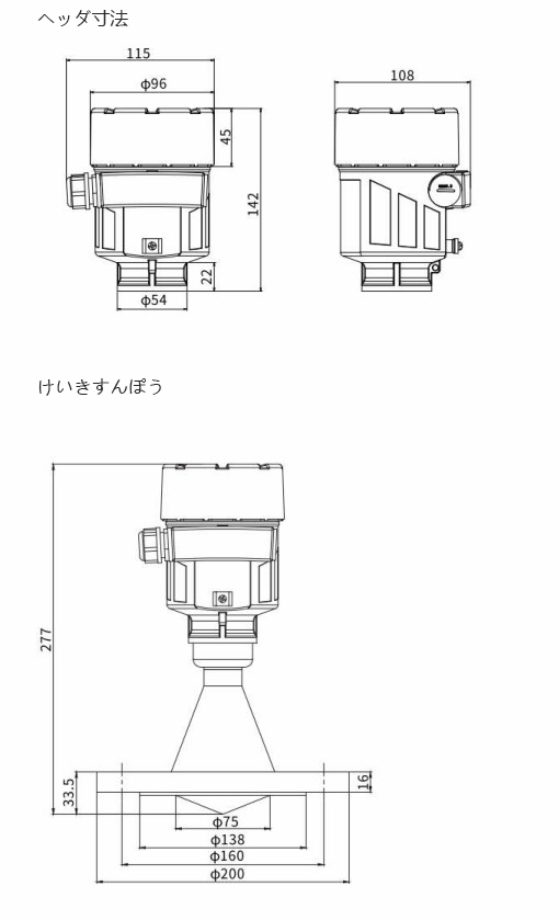 FD30H.60尺寸图~日.png