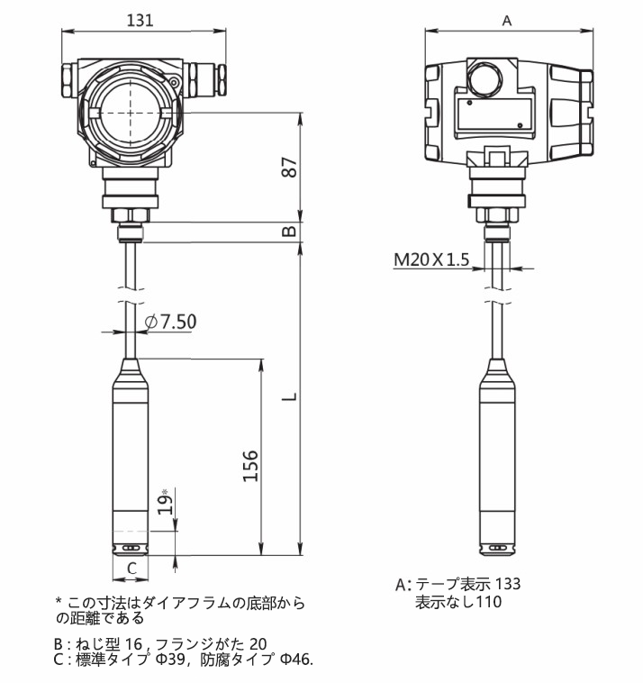 FD60.20尺寸尺寸图 - 日.png