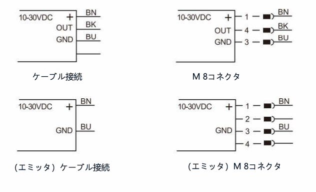 PQ06接线图~日.png