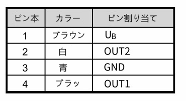 PQ10电气接线图~日.png