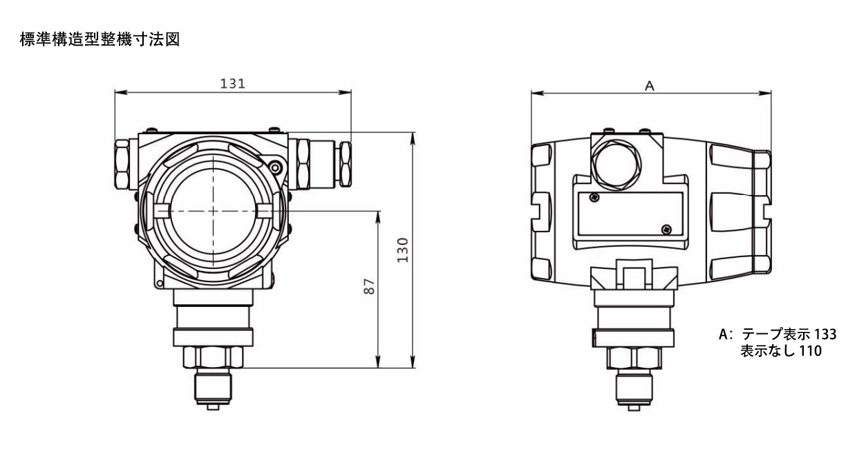 PA230标准型结构尺寸图~日.png