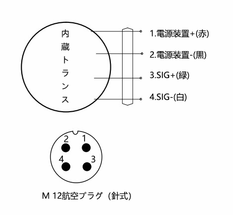 FD-EP09接线图~日.png