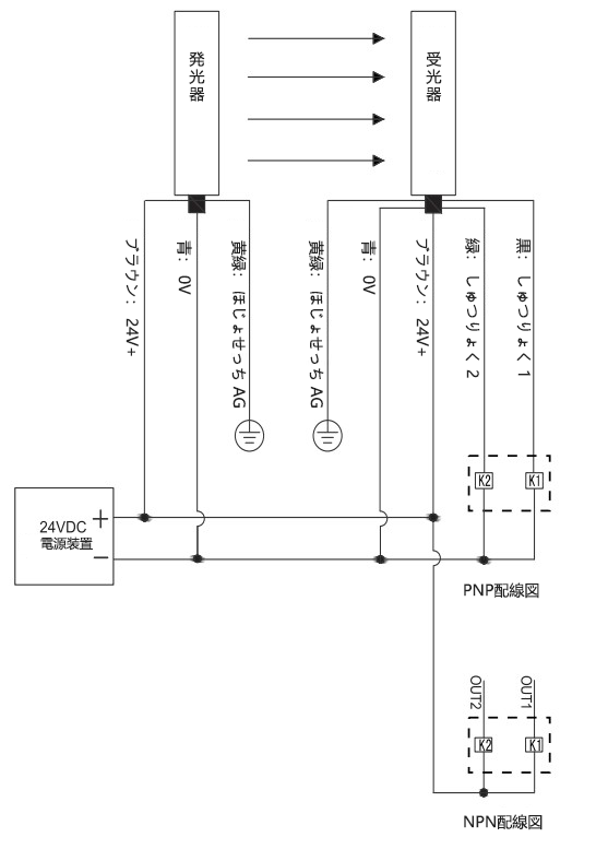 CM6接线图_日.png