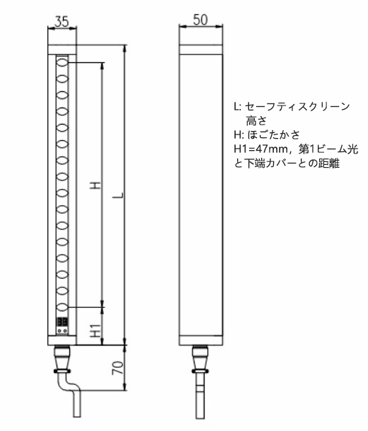 FD-CM8外形尺寸图~日.png