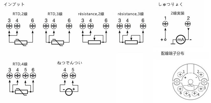 接线图~日.png