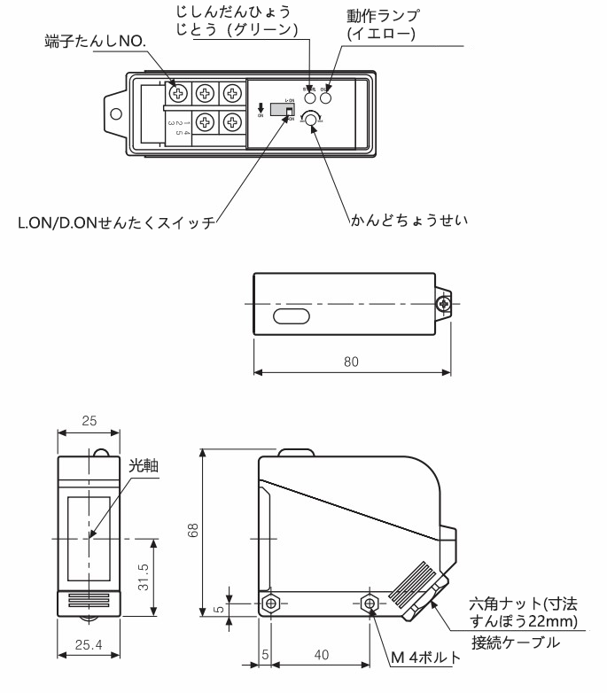 PQ12尺寸图~日.png