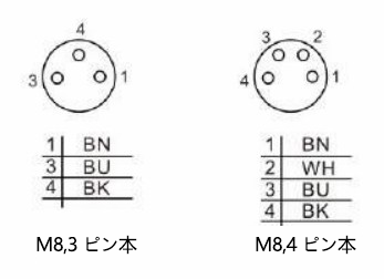 M8连接器引脚~日.png
