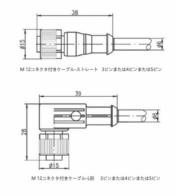 M12连接电缆外形尺寸~日.png