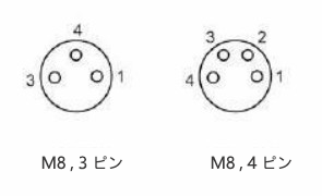 M8连接器针脚~日.png