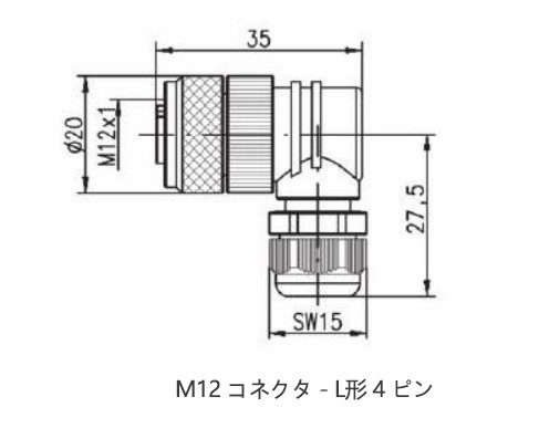 M12连接器尺寸图1 - L形~日.png