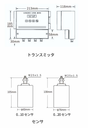 FD40B尺寸图~日.png